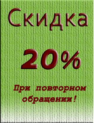 ремонт ноутбуков в Жулебино